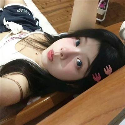 都是夏娃惹的祸
